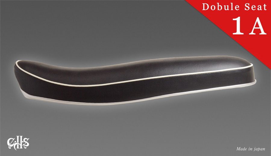 【横】ダブルシート｜Type1A