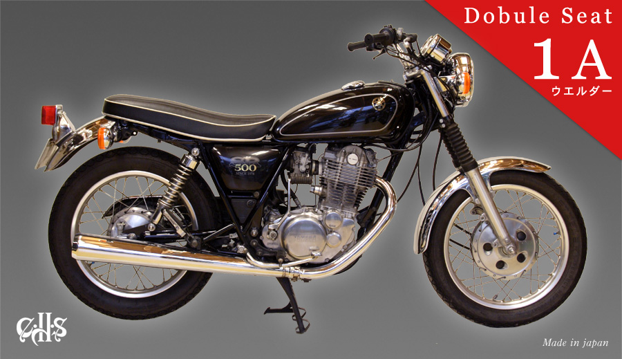 【装着例】ダブルシート｜Type1Aウエルダー