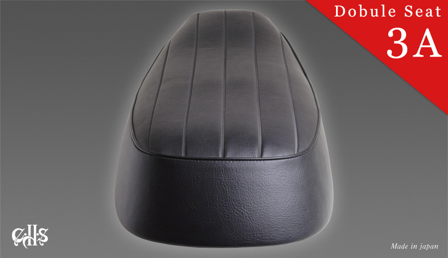 【後】ダブルシート|Type3A