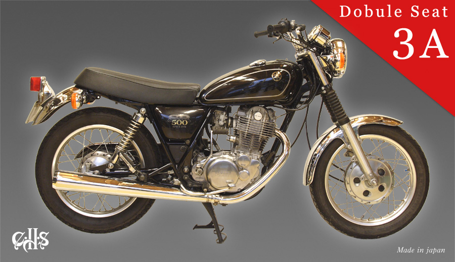 【装着例】ダブルシート|Type3A