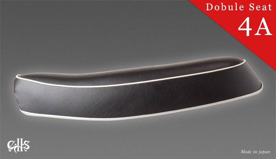 【横】ダブルシート｜Type4A