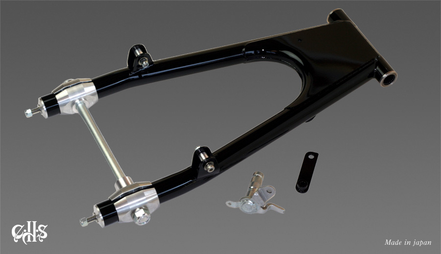 【商品写真】スイングアーム(ロングサイズ)